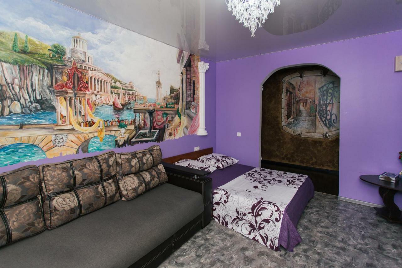 Vip Apartmens Faraon On Illinskaya 1 Floor Sumy Zewnętrze zdjęcie